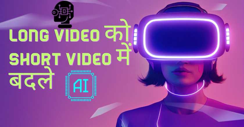 Long Video to Short Video AI Free Without Watermark