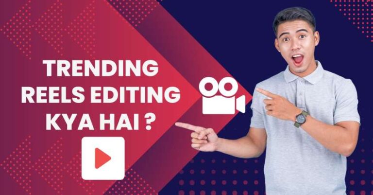 Common Mistakes in Reels Editing