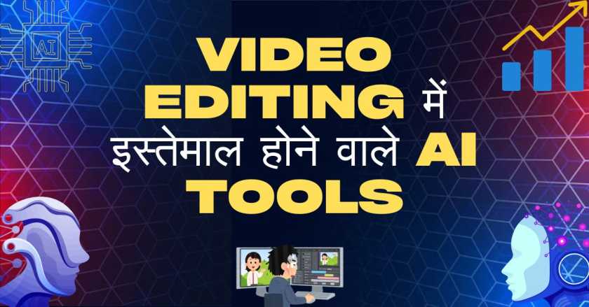 Ai Video Editing Kya Hai